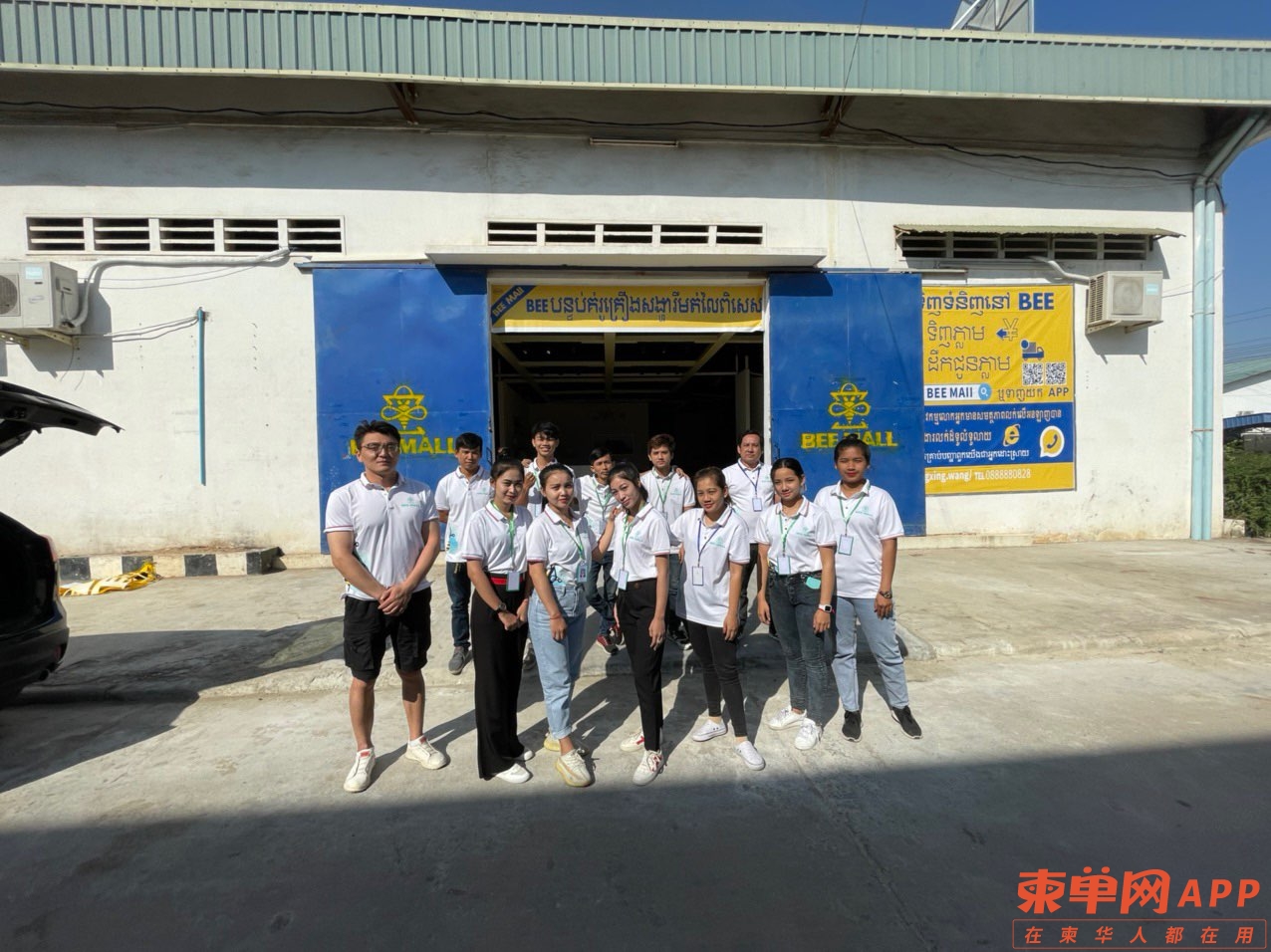 front1_0_FhKR6UtnzhQQeQby35VQM7lLDdo8.1621068637.jpg