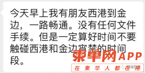 微信图片_20210515222249.png