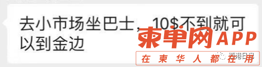 微信图片_20210515222341.png