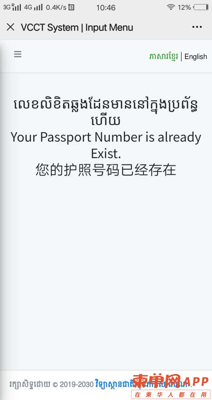 front2_0_Fj_r_v_1YbeJE4PNRi7raujzPHaM.1621137019.jpg