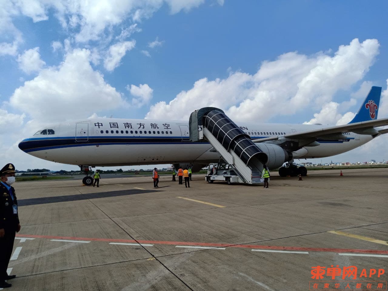 中国疫苗运抵-2.jpg