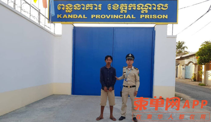 Nokorthom-17-10-2019.55.jpg