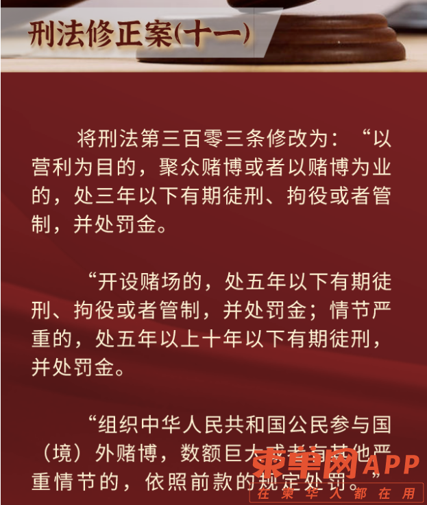 微信图片_20210518135301.png