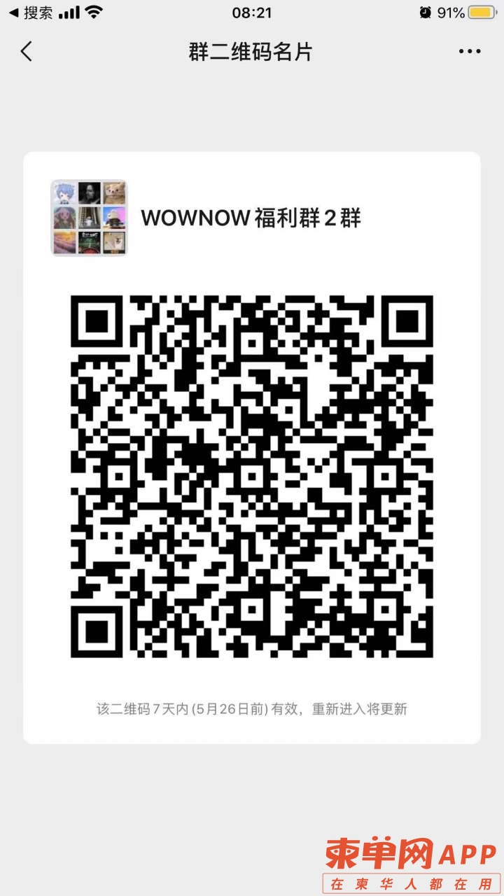 front2_0_FmcF8WWvgXyWR1qqYwwlaHZ2HS5Y.1621387384.jpg