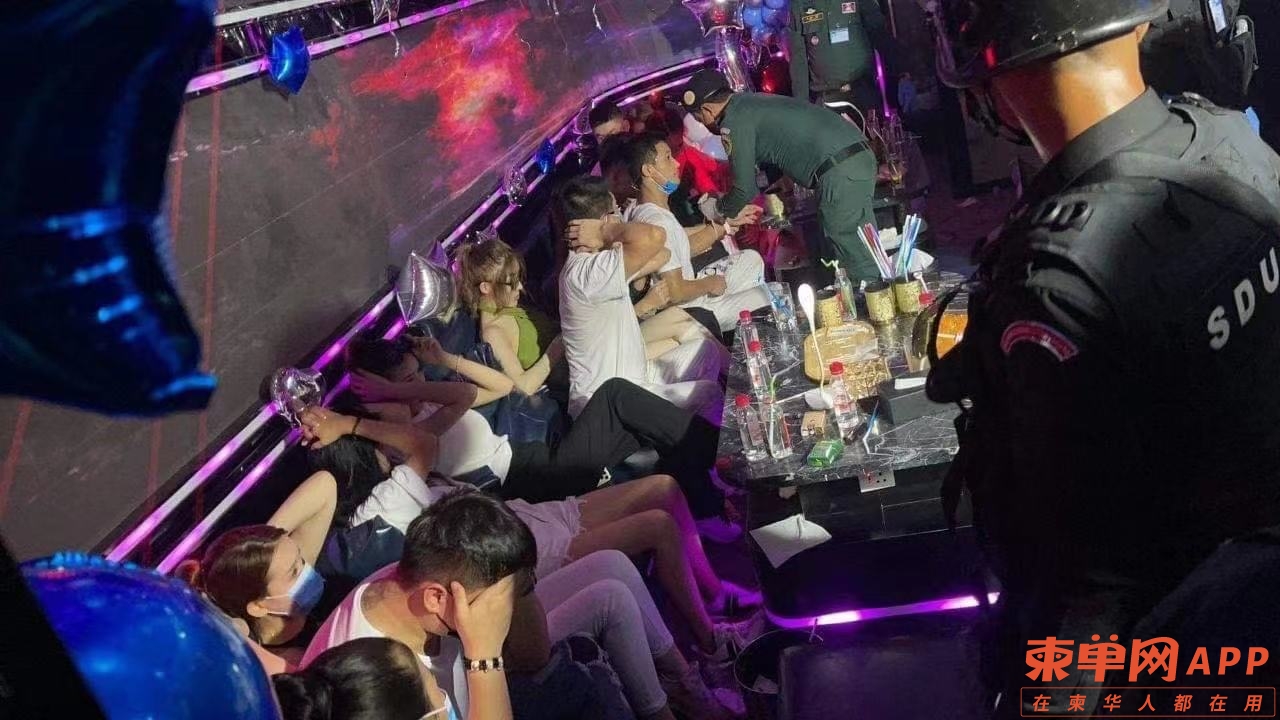 微信图片_20210519084513.jpg
