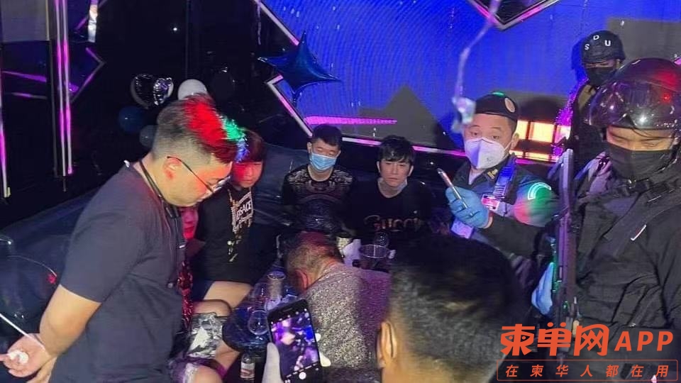 微信图片_20210519084517.jpg