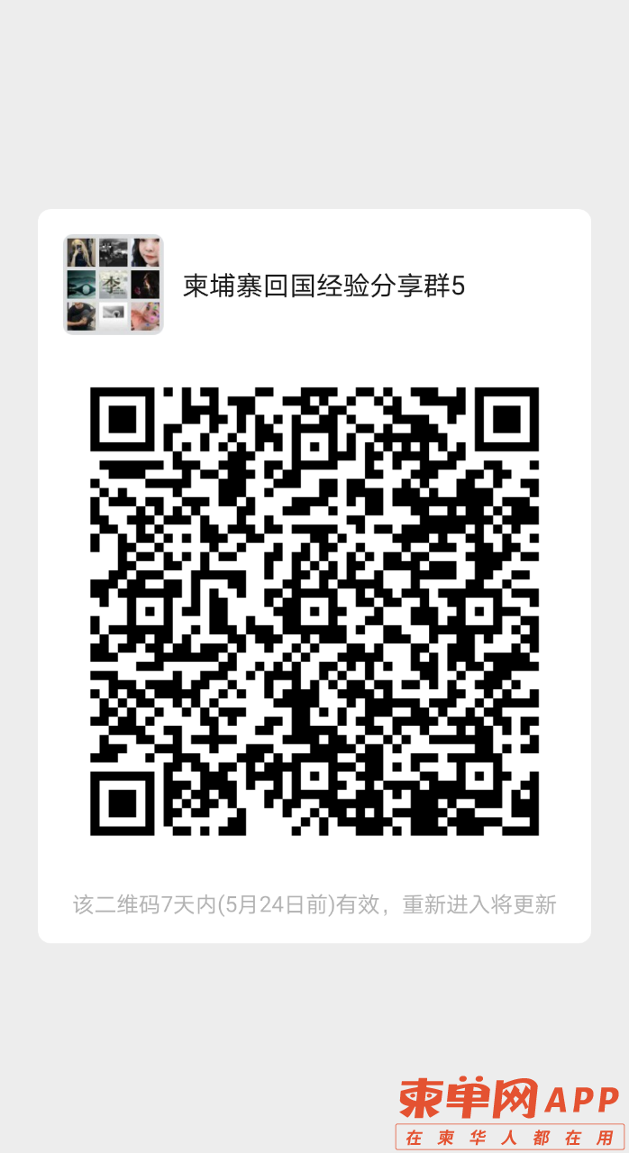 front2_0_FvabdoL48N3L-qd1xz4HJTD9Gqsj.1621446027.png