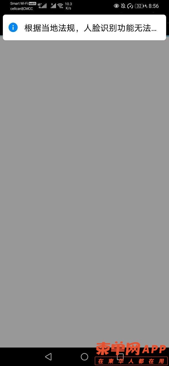 front1_0_FgAxcytmOeVN2EkF6PQDNxgEeaoA.1621453188.jpg