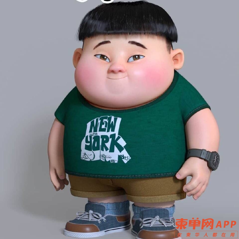 front1_0_FgZYO-BVfFbVVRO29Y1DrjdSmdhj.1621471412.jpg