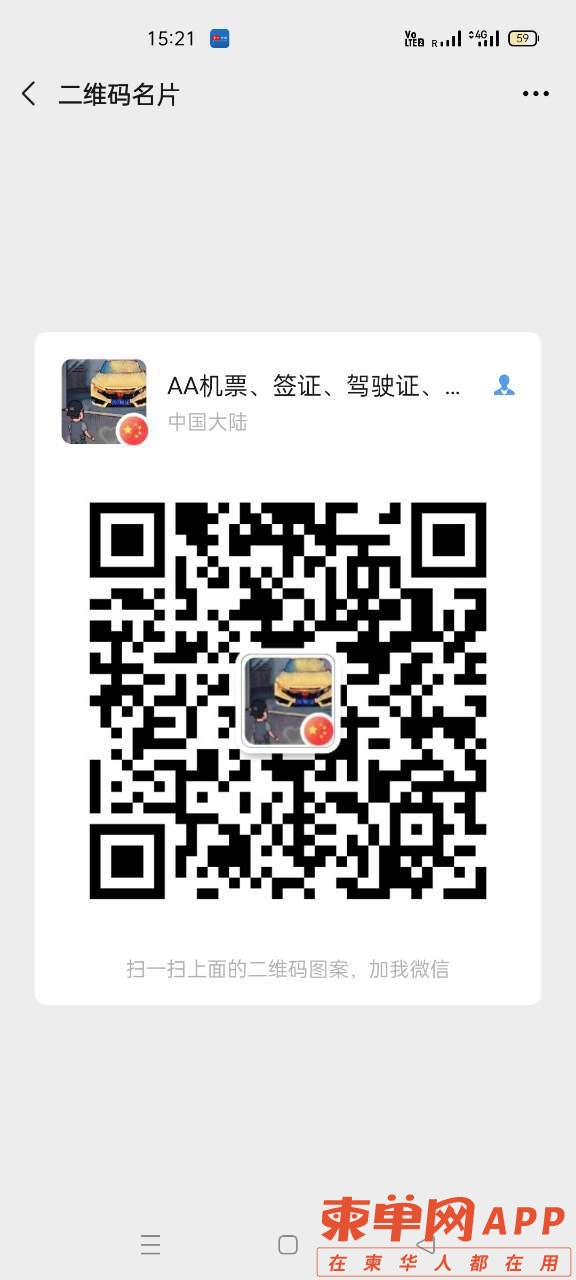 front2_0_FjJIaA-qCfRMEmvBzbQ_Me8DRdyX.1621498173.jpg