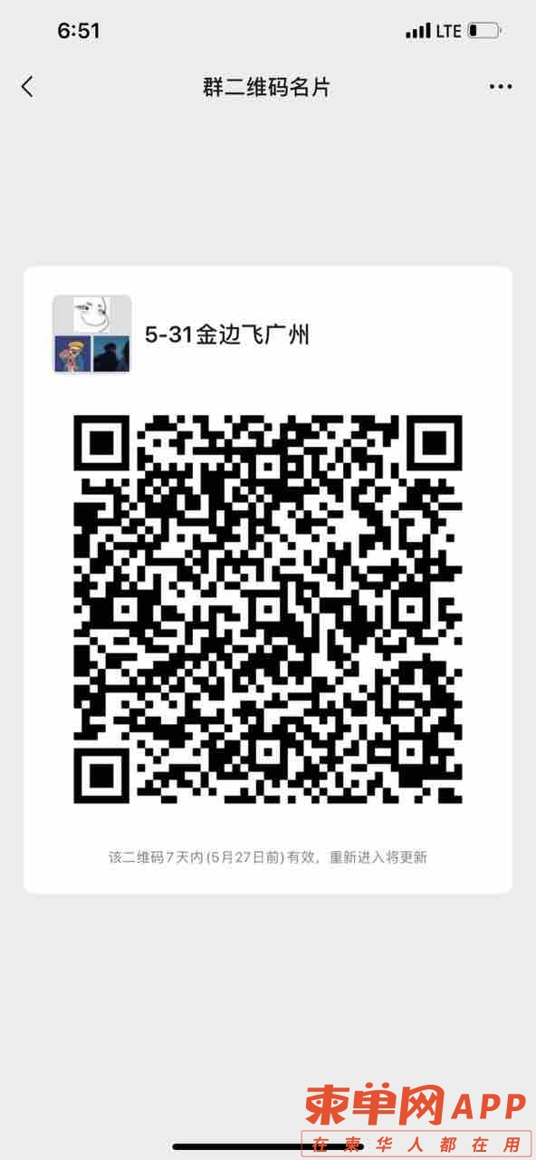 front1_0_Fk3goDvcACyh_e1iIYfc8hJab75Z.1621514526.jpg