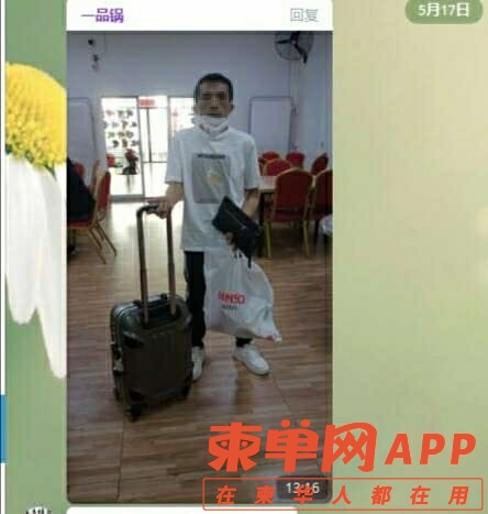 160850ccz38qtti1iee35l - 副本.jpg