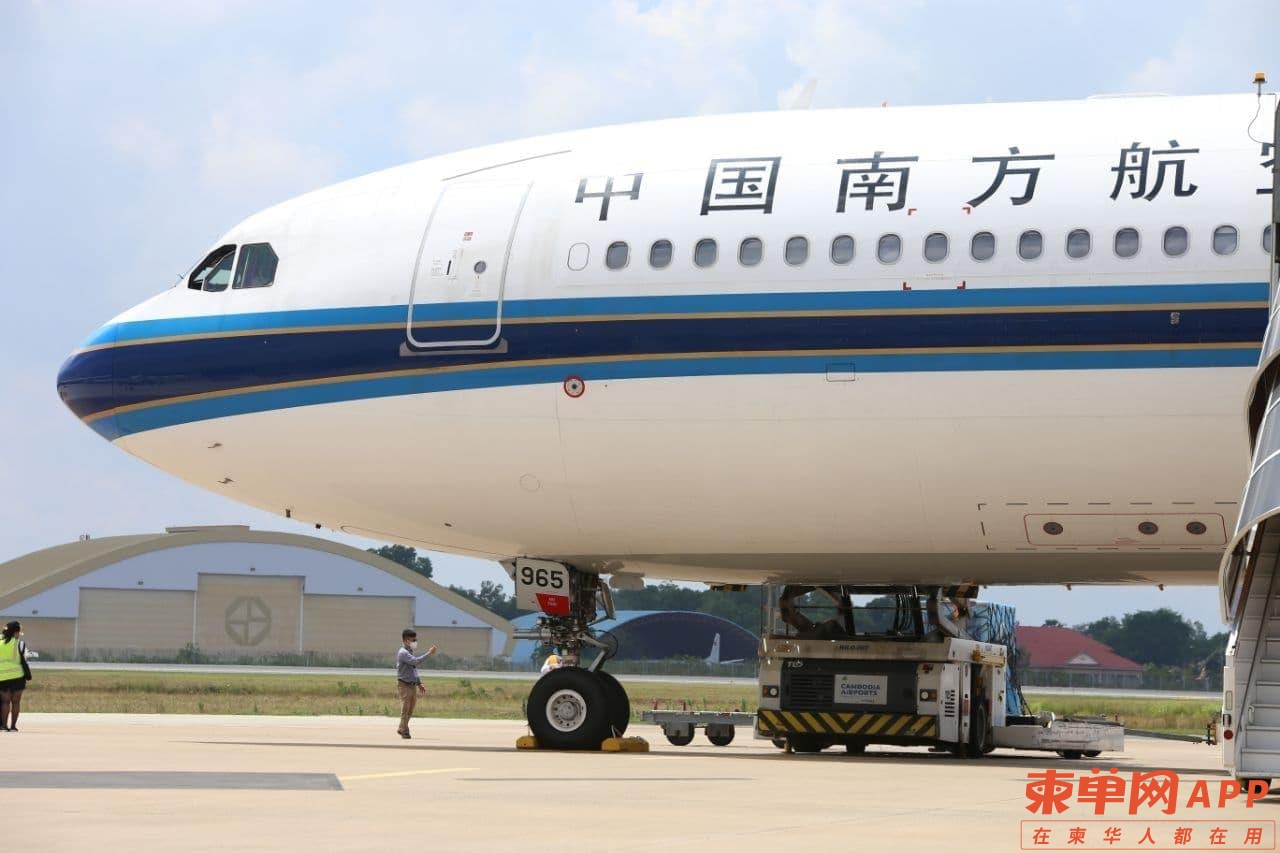 微信图片_20210523100809.jpg