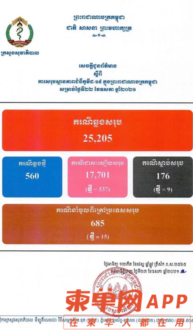微信截图_20210523112636.png