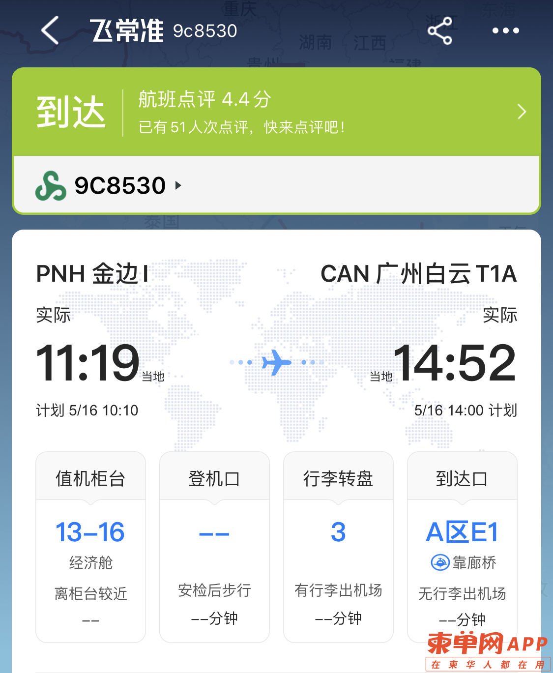 cda9bca13f6961b83fc1938aaad29f9.jpg