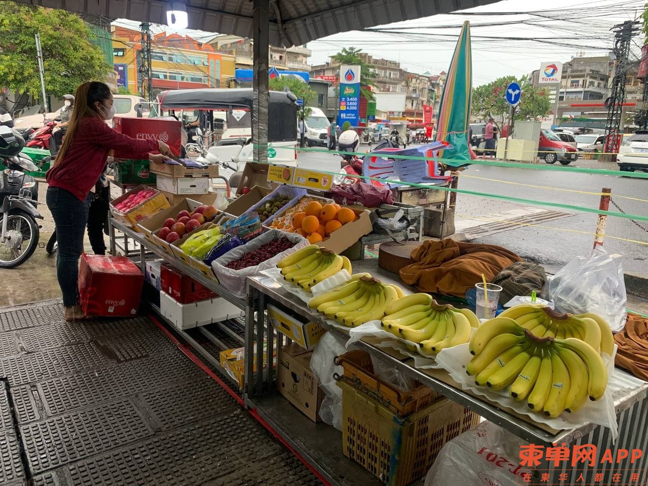 markeopenagin-2-rasmeinews.jpg