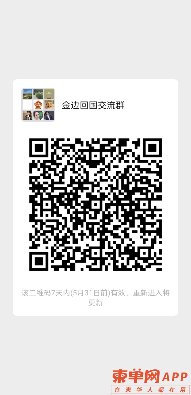 front2_0_FucIMHppd4aNna0WTYBY-s60l5HF.1621907219.png