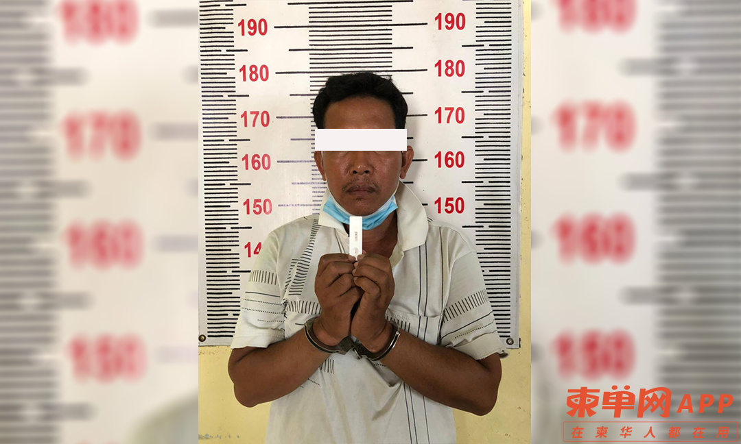 សន្តិសុខ-1.png