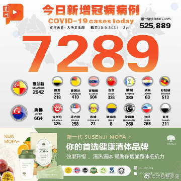 6bd4cd64gy1gquqyjxbhzj20m80m8ads.jpg