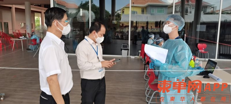 WeChat-Image_20210526154629-800x360.jpg