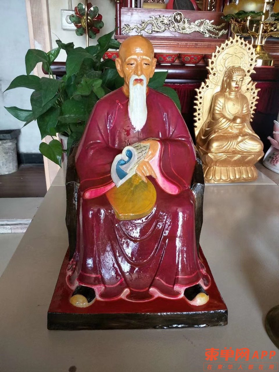 front1_0_FqxBsAdHMaEGwUa5T-QFsbQpTzSi.1622029261.jpg