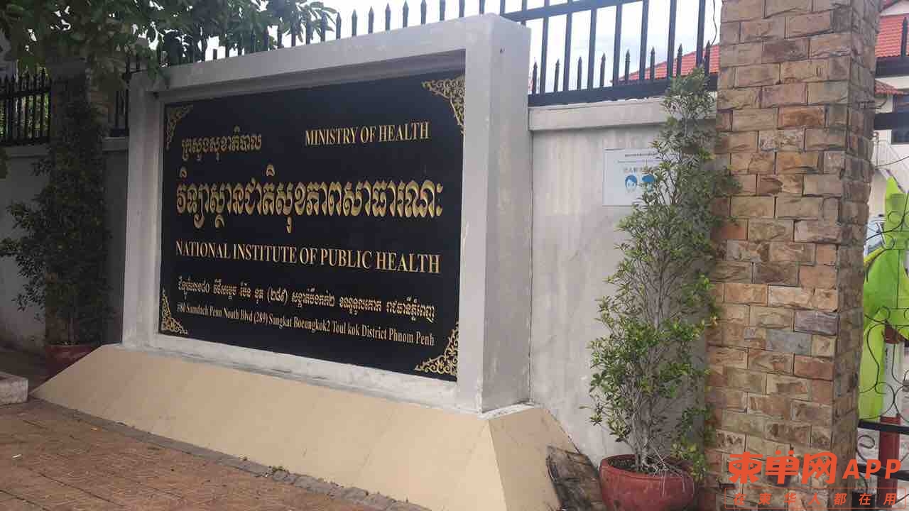 front1_0_FpKFGWXTg12rK4tYnS1U5WCPLgmF.1622030577.jpg