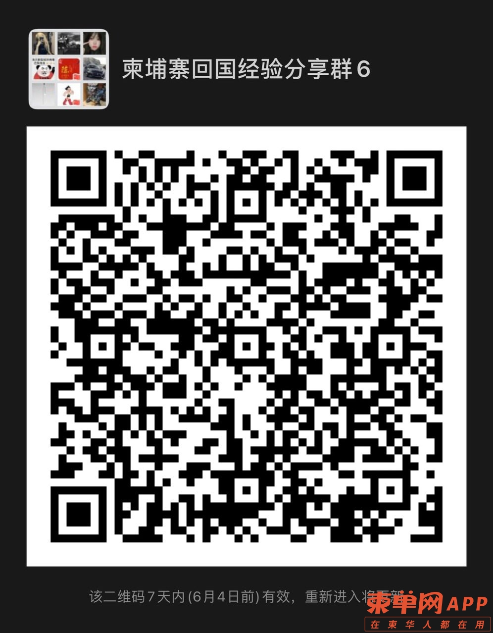 front1_0_Fk6gFW6FgHxmcx_SbnHn26Dxl8bJ.1622182774.jpg