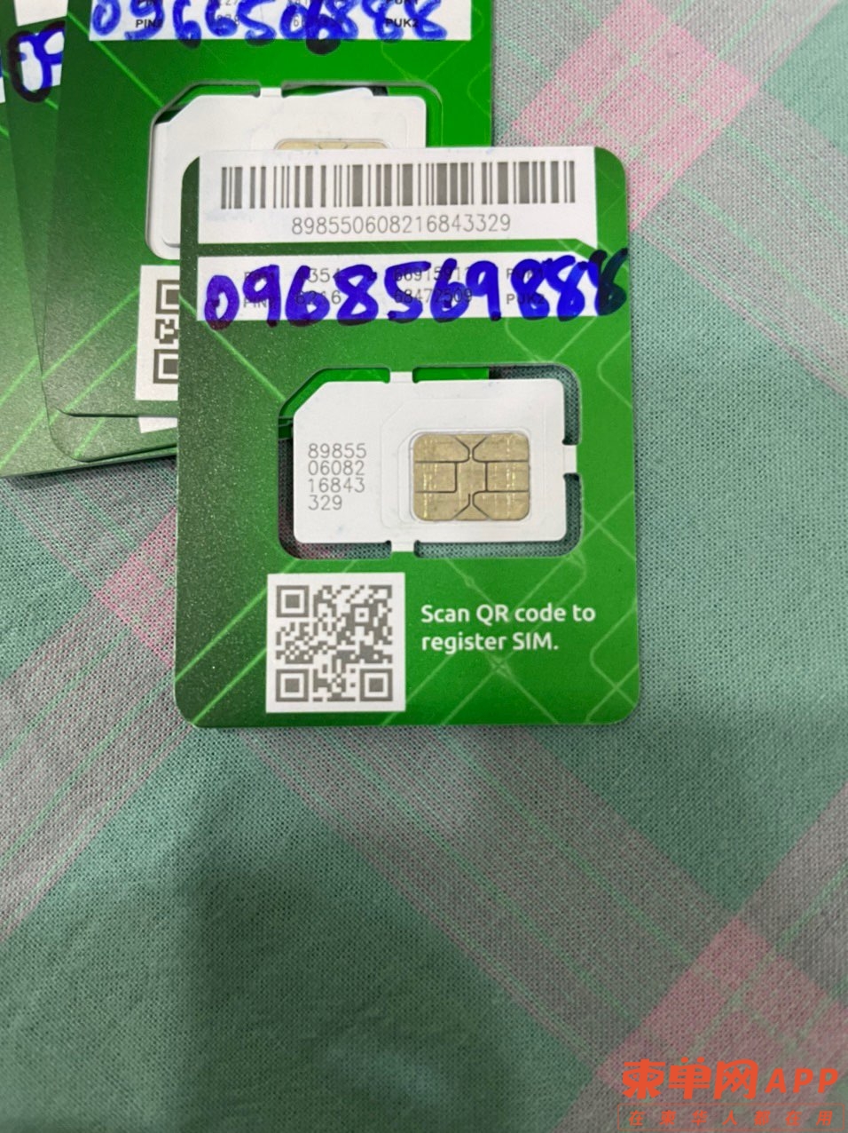front1_0_FsFAGeIRJTX0PvvBK_-1xPVkUMb9.1622217257.jpg