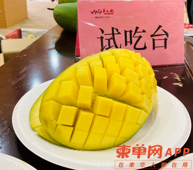 微信图片_20210529205317.png