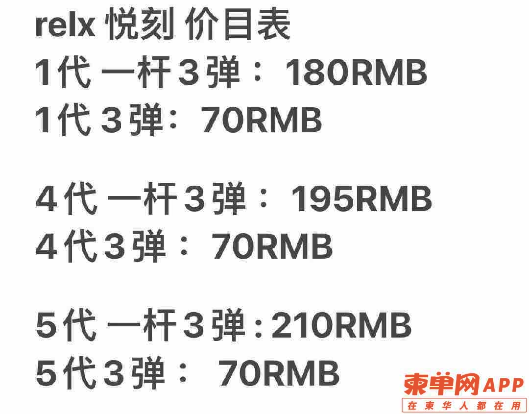 front1_0_Fl2XZHV8VfukqsOoR3PZQ7fAOMnI.1622309715.jpg