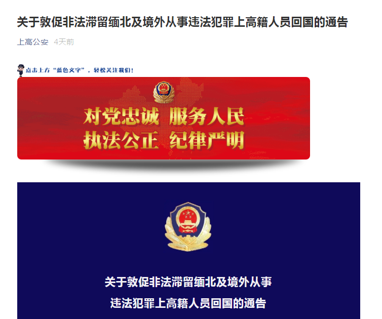 微信图片_20210530092741.png