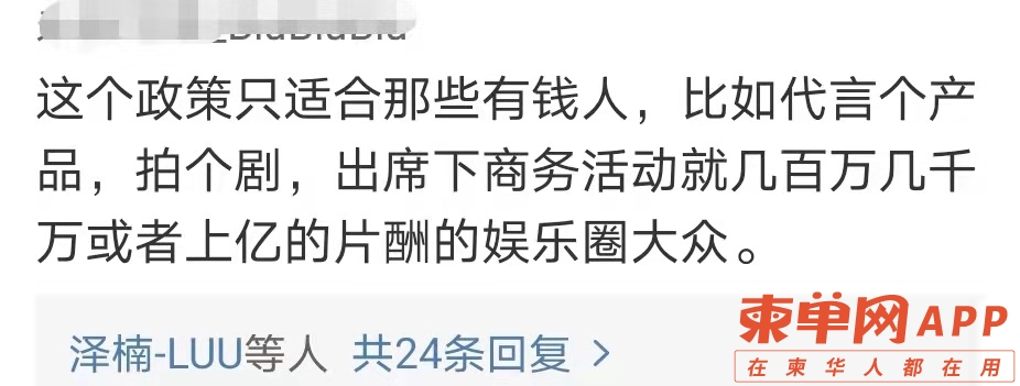 微信图片_20210531175831.jpg