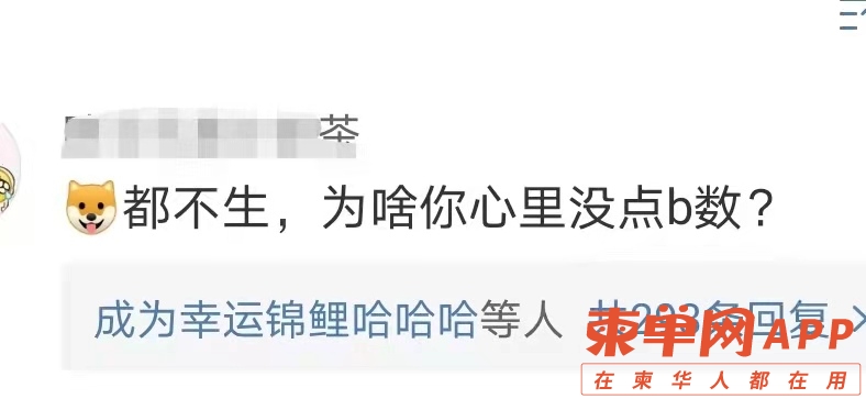 微信图片_20210531175817.jpg