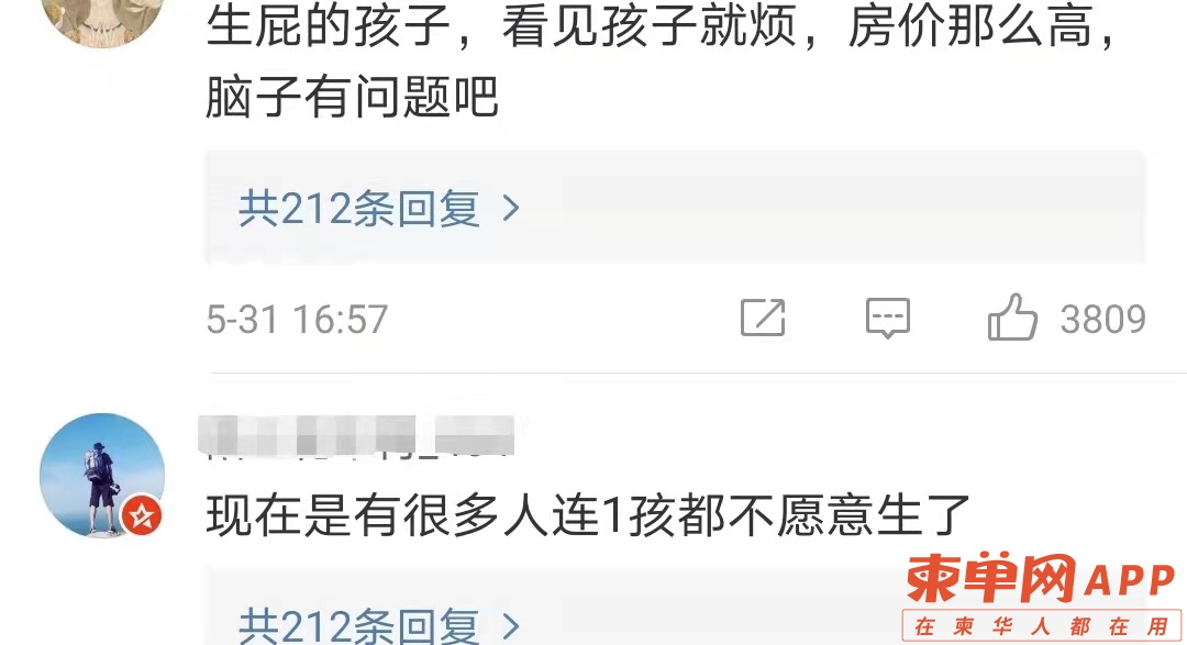 微信图片_20210531175756.jpg