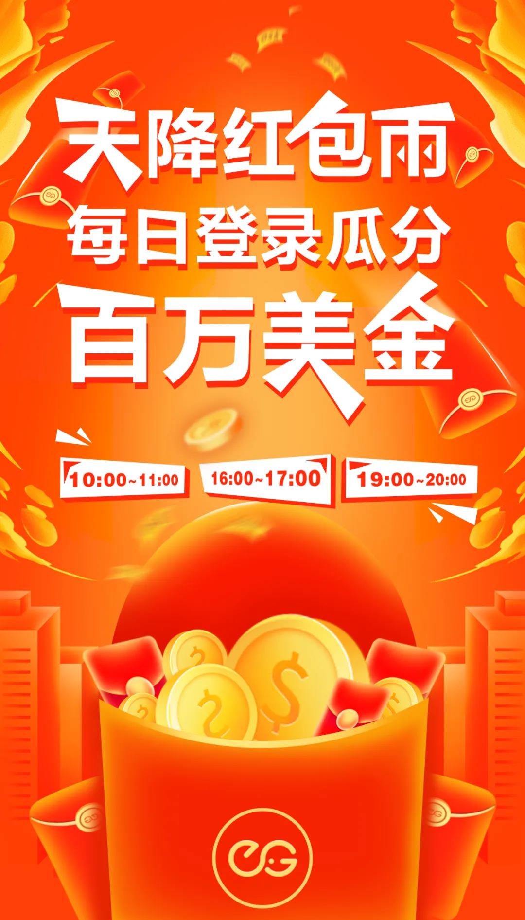 微信图片_20210604083734.jpg