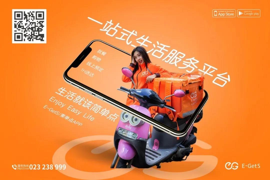 微信图片_20210604083928.jpg