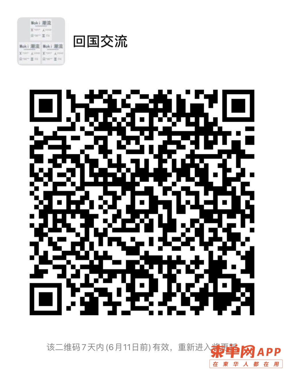 front1_0_FivwZhLmfygA76wnyk_tKVk4ElPJ.1622783243.jpg