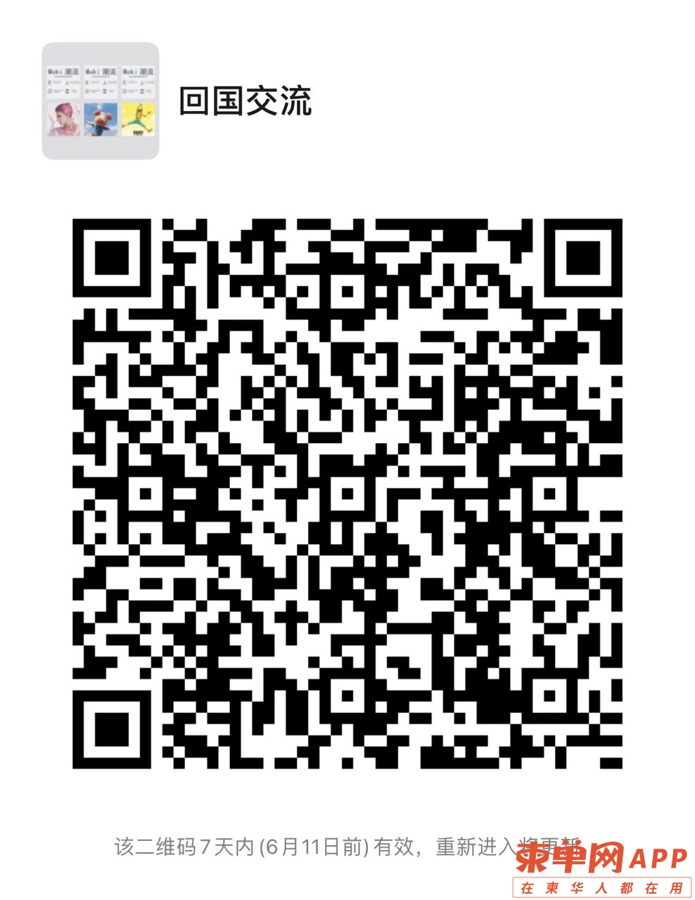 front1_0_FlPbJNDpS_JU0nM-VslOoDH5bbY1.1622803663.jpg