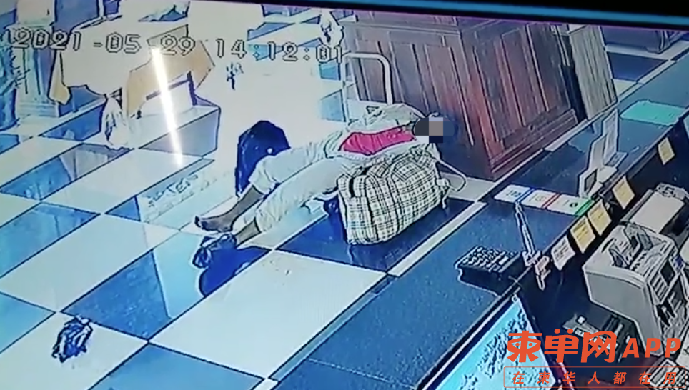 微信图片_20210604222401.png