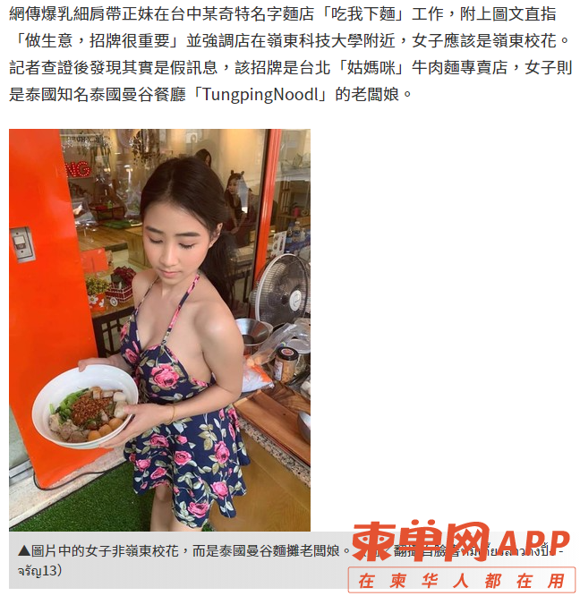 微信图片_20210605143818.png