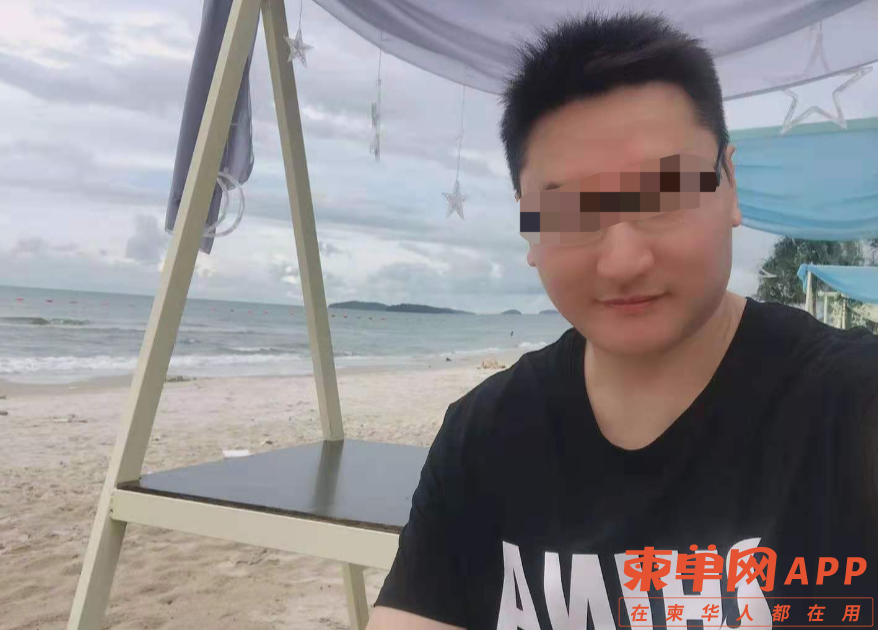 微信图片_20210606222930.png