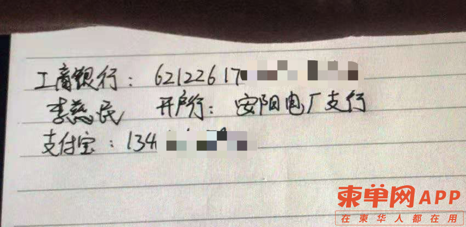 微信图片_20210606222936.png