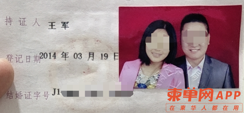 微信图片_20210606222941.png