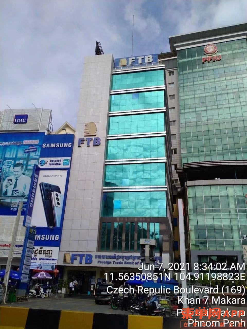 微信图片_20210607144752.jpg