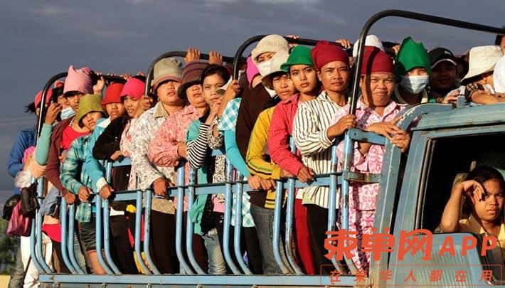 rongkak-2-rasmeinews.jpg