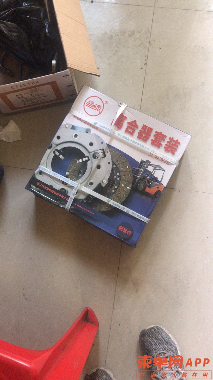 front1_0_Fjac6spXbZu-IvzT144WVQ0zrWrE.1623067773.jpg