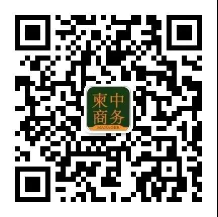 微信图片_20210608184206.jpg