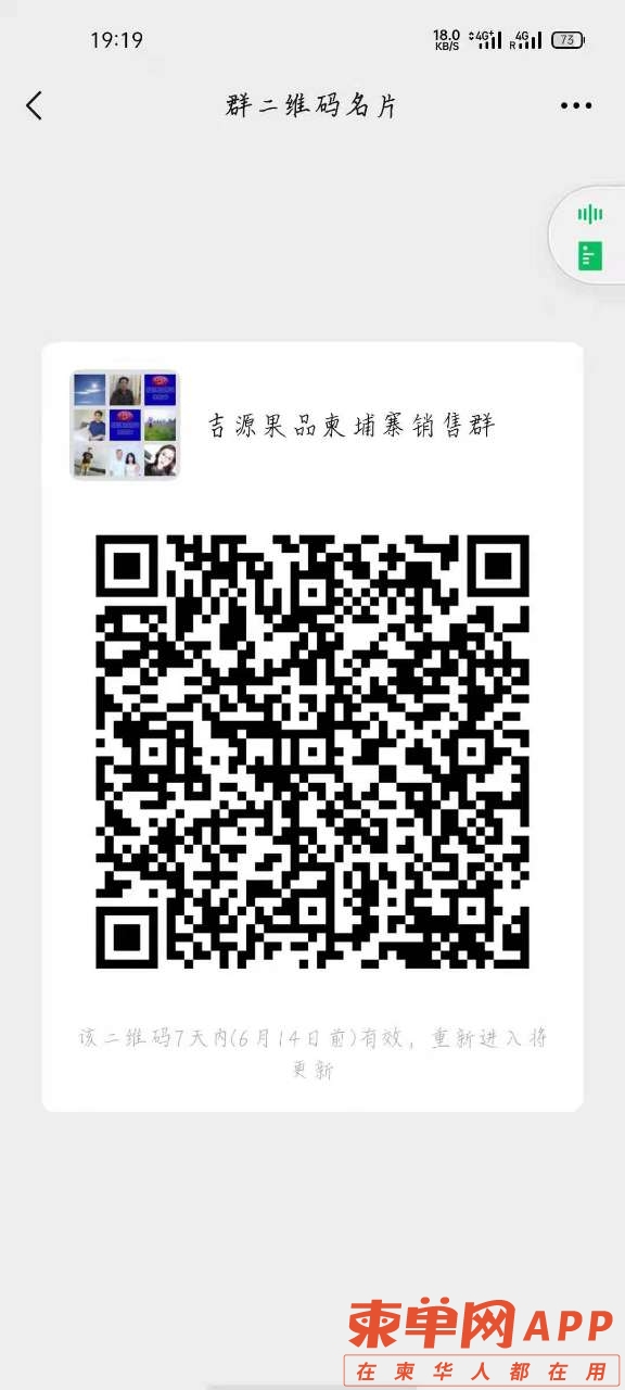 front2_0_Fi0T1zwOkg6cscJ2UH9inSGvmwMn.1623151569.jpg