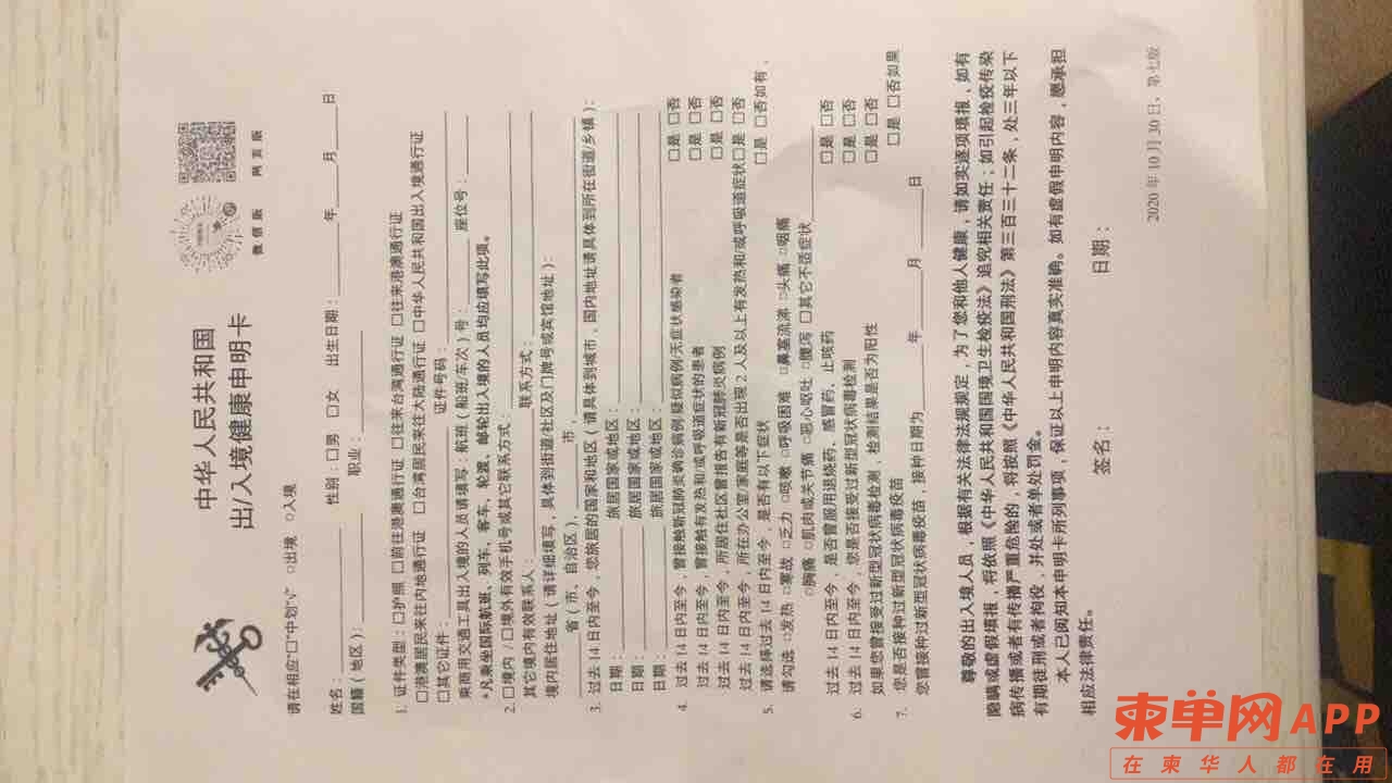 front1_0_FkTMSlfpwSfbPOpxmSSSx8yMHItI.1623163857.jpg