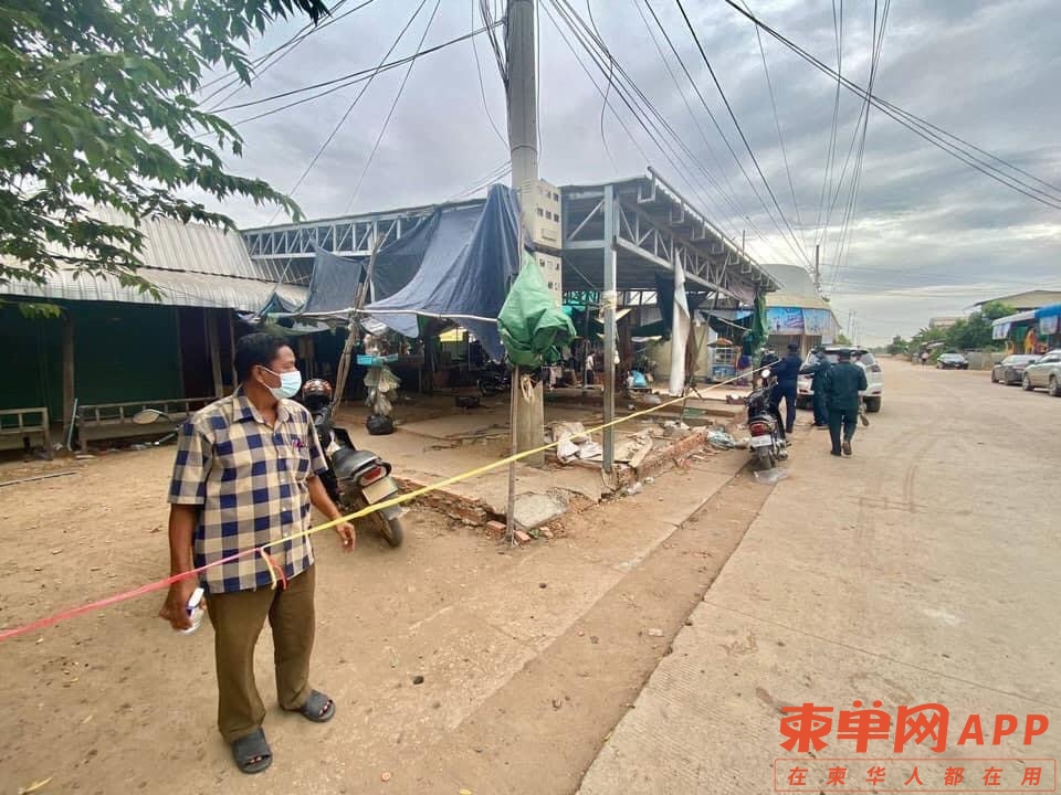 微信图片_20210609094544.jpg